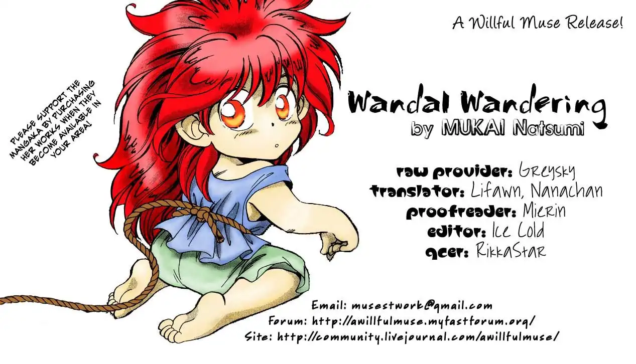 Wandal Wandering! Chapter 2 34